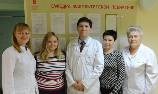 Симбирский клинико-диагностический медицинский центр