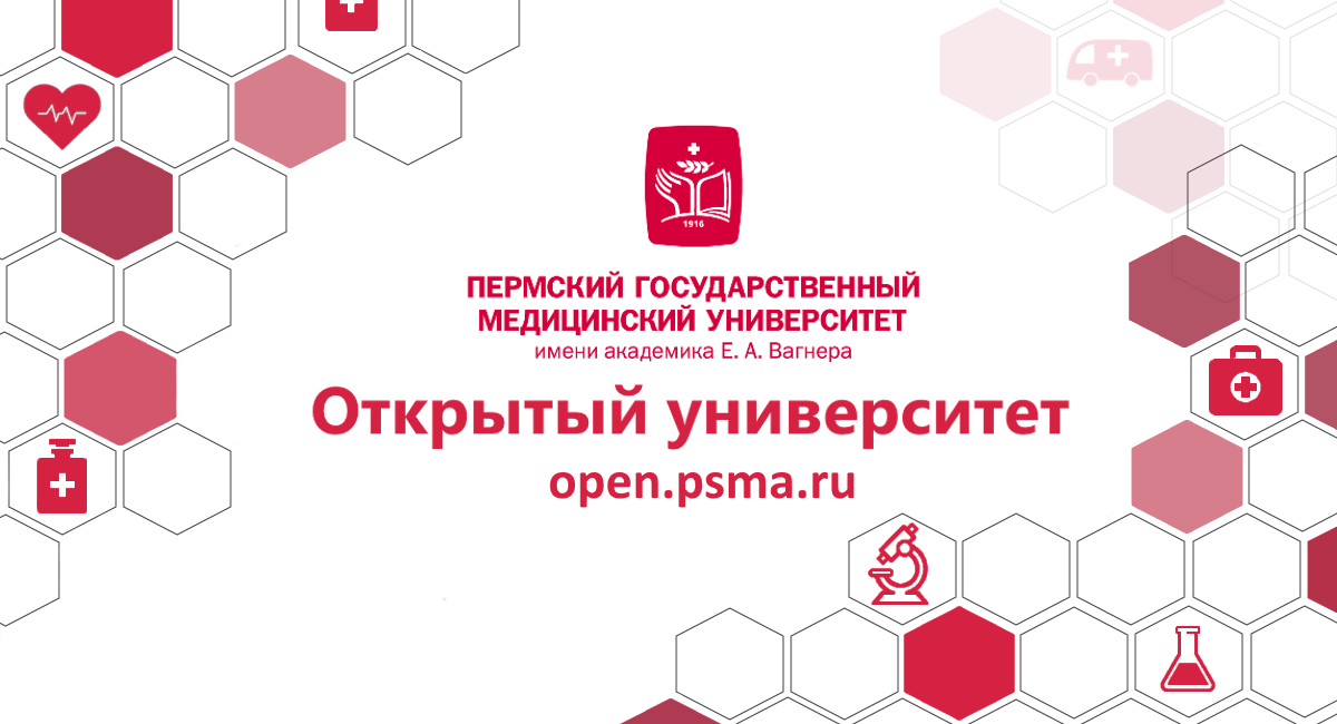 Заставка ОУ с картинками