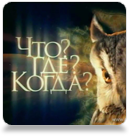 news cho gde kogda